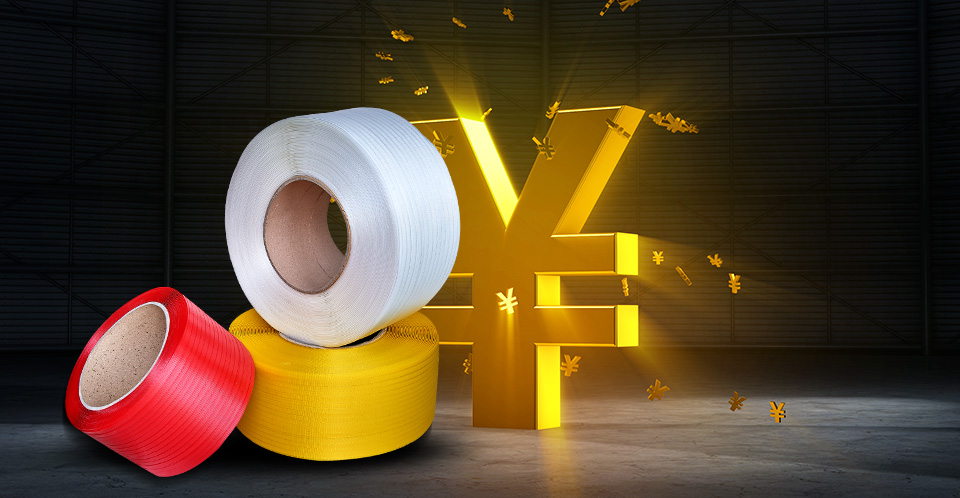 鳴億-性價(jià)保障