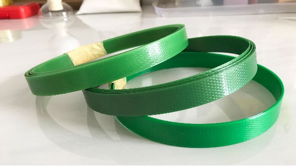 全自動(dòng)塑鋼帶