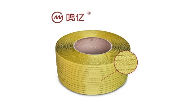 機用pp環保打包帶