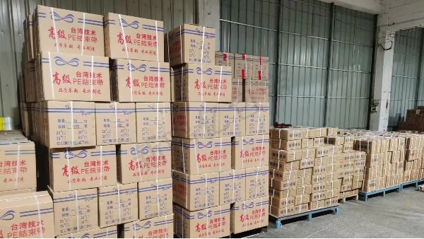 環保打包帶捆扎有何優勢？