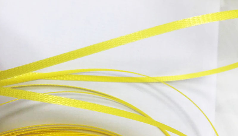 5mm全自動(dòng)打包帶