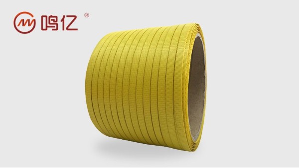 鳴億彩色打包帶