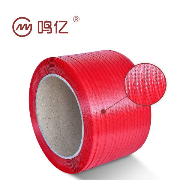 環保打包帶-紅色 環保打包帶-紅色