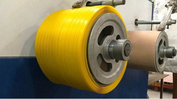 鳴億黃色全自動(dòng)打包帶