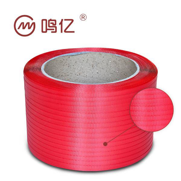 環保打包帶-紅色 環保打包帶-紅色