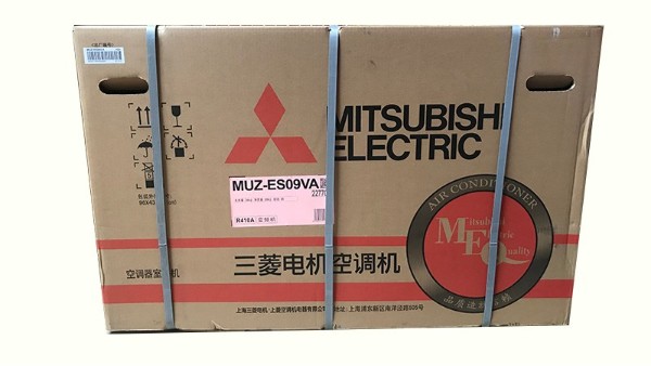 灰黑色機用打包帶